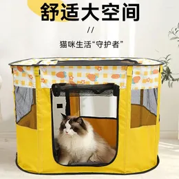 Cat Carriers Folding Pet Nest Tent Octagonal Oxford Cloth Dog Cage Delivery Room Closed Fence Grab-resistant Breeding Box