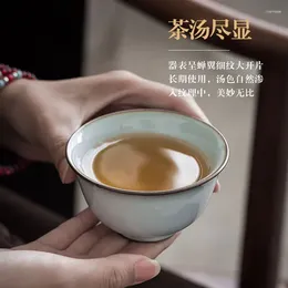 찻잔 세트 Jingdezhen 수제 모방 노래 공식 Kiln Gracked Glaze Personal Master Cup 싱글 세라믹 Ru Ware Tea