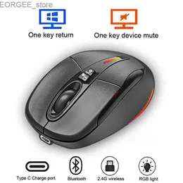 Мыши Multi-функциональный Bluetooth 2.4g беспроводная мышь один щелчок на рабочем столе Type-C Зарядка Mute RGB Bartlight Mouse 2400DPI Y240407