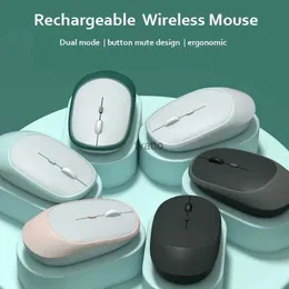 Мыши беспроводной зарядки Bluetooth мыши, совместимая с 2,4 г USB, подходящего для игровой игры ПК, консоль офиса 3 DPI беспроводной H240407