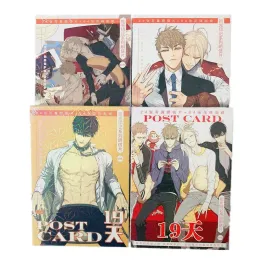 어댑터 새로운 88pcs/set old Xian 19 일 대형 엽서/인사말 카드/메시지 카드/팬 기프트 카드