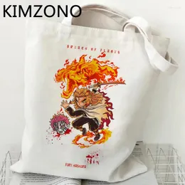 쇼핑백 rengoku bag Bolsa 황마 쇼핑퍼 식료품 짠 접이식 에코 바그 재사용 가능한 sac tissu