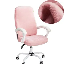 Крышка стулья Svetanya Velvet Solid Cover High Alastic Accent Accent Living Room Сидень