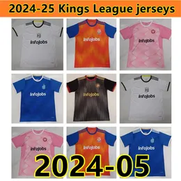 2024 2025 Ultimate Mostoles футбольные майки Ubon Gio Ferinu Ronaldinho Chicharito G. Cichero Pique 24 25 Sevens Football Leagu