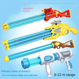 Children Water Gun Manual Summer Pool Toys Water Pistol Big Capacity Size Boys Birthday Gifts Spray Toys Swimming Outdoor Fun 240402