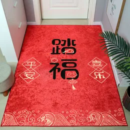 Rote Eingangstür Teppich Foyer Mat Chinese Stil glückverheißend Fuß Haushalt Anti -Slip und schmutzbeständiger Boden