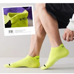 Herrensocken Männer Kurzer Mode hellfarben