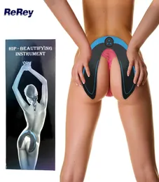 Rechargeable Hip Trainer Buttocks Butt Lifting EMS Hip Lifting Device Hip Trainer Buttocks Butt Lifting Tens Muscle Exerciser9887435