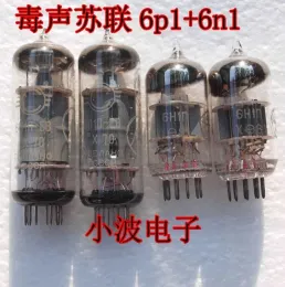 Reparação do kit de atualização do amplificador 6N1 +6p1 Tubo 4 PCs (2 par) adequado para Nobsound MS10D Mkii Tube Bluetooth HiFi Estéreo Amplificador de áudio