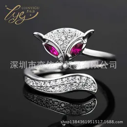 Versione Nuova moda Fashion Popular Fire Fire Fox Ring Lady Full Diamond Open