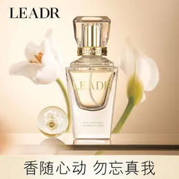 Beauty of Goddess Don't Forget Men and Women Persistent Fragrance for Students Fresh Floral Perfume 45ml