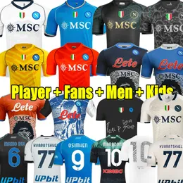 Maradona 23 24 25 Napoli Soccer Jerseys Player Fans Naples Football Shirt 2023 2024 Zielinski Koulibaly Camiseta de Futbol Kvaratskhelia Maillot Foot Osimhen