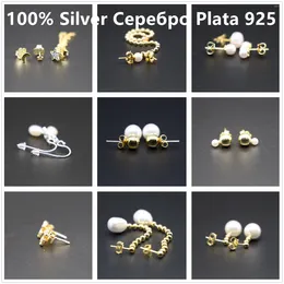 Серьги -грибы Boucles d'Oreilles тенденция 2024 г.