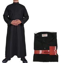 Arab Qatar Robe Middle Eastern Islamic Clothing Men's Black Thobe Long Sleeve Prayer Suit