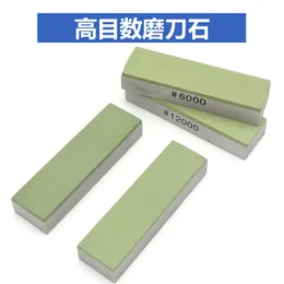 Sharpeners DMD 1PCS 1000 3000 6000 12000 GRIT Professional Diamond Resin Stin Sknife Sharpening Sharing Sharting Whetstone H3 230809