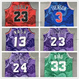 L'anno delle maglie da basket Loong 23 Michael Dennis 91 Rodman Bryant LeBron 23 James Steve 13 Nash Allen 3 Iverson Larry 33 ricami cuciti uccelli veloce