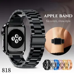 حزام من الفولاذ المقاوم للصدأ لـ Apple Watch 9 8 Ultra 42mm 38mm 45mm 49mm Series 3 2 1 Metal Watchband Three Link Bracelet Band for Iwatch Series 4 5 Size 40mm 44mm 818dd