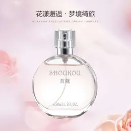 shoukouソフトエンカウンター女性の永続的な香り新鮮で自然な50m高グレードの香水