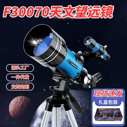 F30070 Monotube Telescope Wygląd gospodarstwa domowego Krajobraz Księżyc HD HD Powiększenie dla dorosłych prezent astronomiczny teleskop 231101