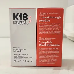 K18 50 ml Leave in Leave Molecolare Riparazione Maschera Danno Restituzione di capelli morbidi Riparazioni profonde Teratina di cheratina Cullamento Care Capanno