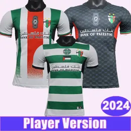 2024 Palestino Player 버전 남성 축구 유니폼 Jimenez Cortes Home Red White Away 검은 색 세 번째 축구 셔츠 짧은 소매 유니폼