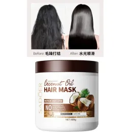 Обработки кокосовые маски для волос питательны улучшают сухость, сглаживание волос Увлажняющие волосы кондиционер против вьющих