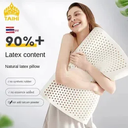 Тайхи ортопедическая латексная подушка Таиланда массаж память шейки матки боли шеи для сна для сна, эффективно предотвращает клещей 240327