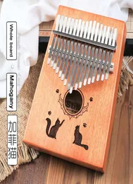 17 열쇠 Kalimba Thumb Piano HighQuality Wood Mahogany Body 악기 학습 책 곡 곡 해머 Sanza Mdira 2603734