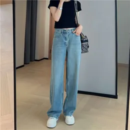 2024 V-Waist Narrow Edition Wide Leg Straight leg Jeans Womens Floor Pants with a High Level of Draping Feeling