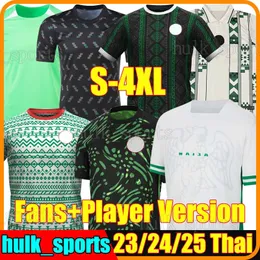 4xl 23/24/25 Nigerian Soccer Jerseys Fan Fan Wersja Okładka Kanu Babayaro West Iheanacho Vintage Finidi Amokachi 94 96 98 1994 1996 1998 18 Retro Football Shirts