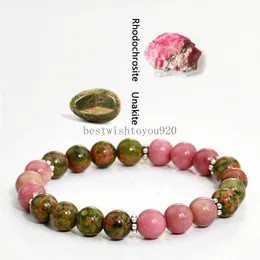 سوار مجوهرات جديد خمر الحجر الطبيعي unakite rhodonite bracekets النساء