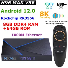 Box H96 Max V56 Android 12 TV Box Rockchip RK3566 8GB DDR4 RAM 6GB ROM 5G 듀얼 WiFi 8K 디코딩 1000M 이더넷 HDR 4K 미디어 플레이어