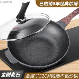 Pans Korea King Kong Natural Medical Stone Non Stick Pot No Oil Fume Hushåll Lazy Wok Induktion Cooker Gas Wokl2403