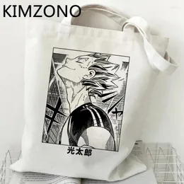 쇼핑 가방 Haikyuu Bag Jute Eco Bolso Tote Bolsas de Tela Cotton String 재사용 가능한 Ecobag Grab