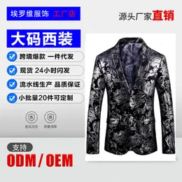 Mens Suits Blazers Szmanlizi Double Breasted Black Gold Floral Jacquard Slim Fit Wedding Groom Tuxedos Party Jacket Pant Terno Masculino 231113