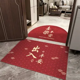 New Chinese Style Festive Entrance and Exit Safety Door Mat Household Stain Resistant Carpet Floor Foot