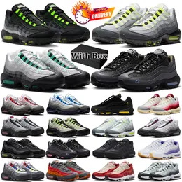 Mit Box Running Shoes Männer Frauen Designer Sneaker weiße schwarze Herren Frauen Sporttrainer Sporttrainer