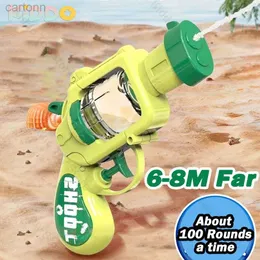 Giocattoli per pistola per pistola pistola per bambini giocattoli tipi di tipo spray sulla spiaggia giocattoli estate schizzano esterno giocattoli a colori solidi trasparenti kid 240408