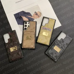 CO Luxury Phone Case Designer iPhone 케이스 iPhone 15 Pro Max 11 12 13 14 Pro Max Xr Max X 7P 15 Plus Samsung Galaxy S24 Ultra S23 S21 CARD HOLDER가있는 S21 케이스