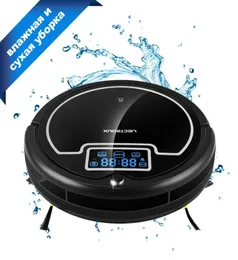 LIECTROUX B2005PLUS Robot Vacuum Cleaner with WetDry Big Mop Water Tank Time Schedule Auto Smart Recharge Clean Aspirator4944897