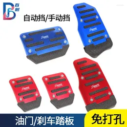 Bath Mats Car Brake Accelerator Pedal Automatic/Manual Universal