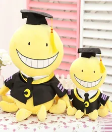 Octopus Assassination Classroom Koro Sensei Plush Toy Cute Doll Party Gift M 30cm and L 45cm9547414