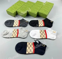 Fünf Paare Sport Socken Herren reine Baumwollsocken absorbieren Schweißbasketball -Socken Modemarke Multicolor Socken