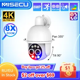 كاميرات Misecu 4K PTZ 8x Hybrid Zoom 2.8mm 12mm عدسة مزدوجة Poe IP كاميرا 8 ميجابكسل في الهواء الطلق الكشف عن مسار تتبع الكاميرا لون الكاميرا