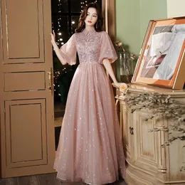 Party Dresses Glitter Pink Evening Puffy Short Sleeve Elegant A-Line golvlängd Crystal Sequined Lace Tulle Women Engagement