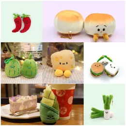 Cartoon cute expression vegetable fruit plush toy doll keychain grab doll machine pendant