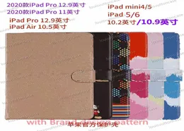 Аксессуары для планшетных компьютеров iPadpro 11 Высокие чехлы для iPad Air105 Air1 2 Mini45 I102 дюйма IPAD56 Дизайнерская модная кожаная карта 7650419