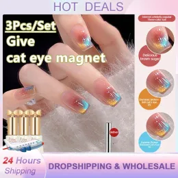 Gel Miss Gooey 3pcs Nacktfarbe Cat Eye Gelnagellack Set Glitter Semi Permanent UV LED Gel Lack Einweichen Nagelgel Kunstdesign