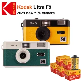 Connectors New Kodak Vintage Retro Ultra F9 35mm Återanvändbar filmkamera Yellow / Dark Night Green + 13536 35mm Color Plus 200 Film