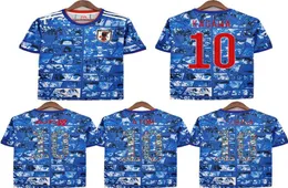 MEN039S T -Shirts Kinder Japan Tsubasa 2022 23 Home Customize Jersey Atom Nakajima Kagawa Kapitän Männer T -Shirt Kit Cartoon Fontmen4743887